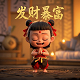 瓦力高清头像图片大全大图真实
